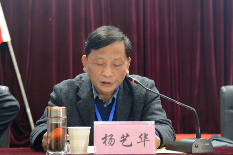副局长杨艺华传达了总局三届二次职代会暨2022年工作会议精神4.jpg